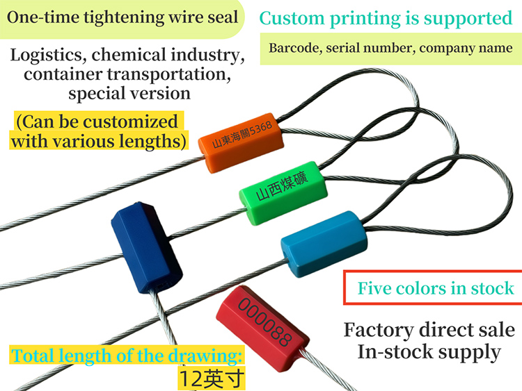 Container Sealing Supplier at Hong Kong Wharf - Steel Wire Seals with Barcode Labels
