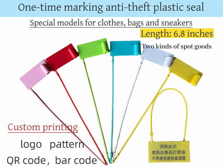 Luxury jewelry anti-switch bag seal, customized unique barcode+QR.  Hong Kong straight hair.