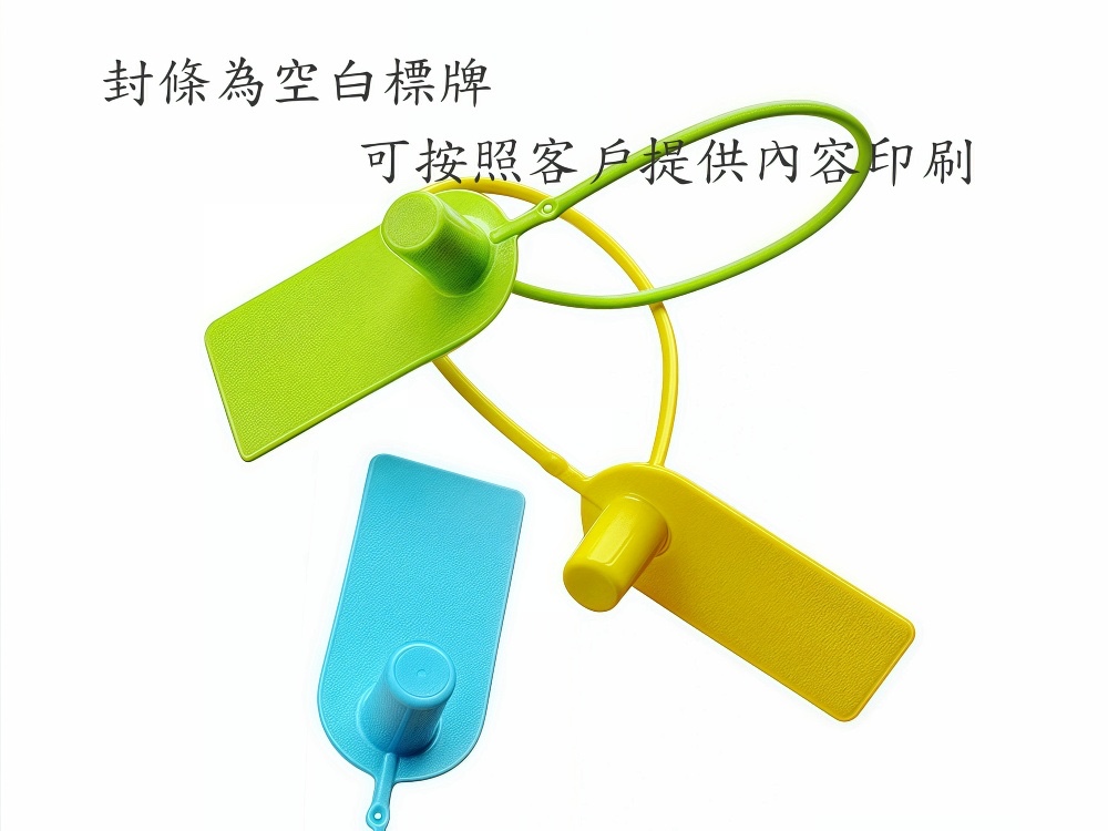 定製印刷