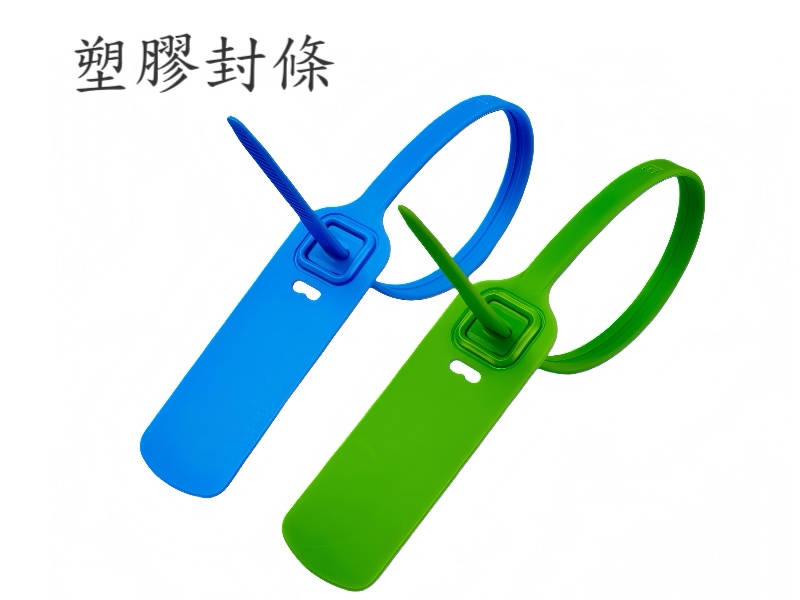 全球供應鏈安全守護者